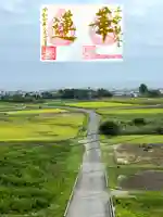 高徳院(千葉県)