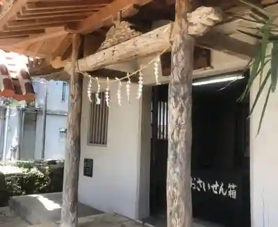 張水御嶽(沖縄県)