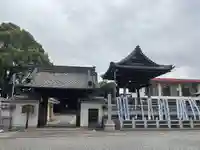 浄通院(愛知県)