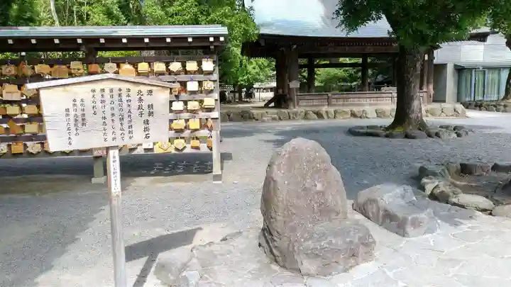 三嶋大社(静岡県)