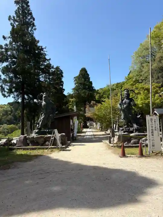 観音正寺の{uncategorized: "未分類", other: "その他", undefined: "問題あり", building: "その他建物", grave: "お墓", sacred_gate: "鳥居", guardian: "狛犬", statue: "像", buddha: "仏像", history: "歴史", nature: "自然", garden: "庭園", animal: "動物", pagoda: "塔", temizu: "手水舎", mountain_gate: "山門・神門", sanctuary: "本殿・本堂", subordinate: "末社・摂社", art: "芸術", scenery: "景色", jizo: "地蔵", ema: "絵馬", goshuin: "御朱印", omikuji: "おみくじ", items: "授与品その他", amulet: "お守り", goshuincho: "御朱印帳", eats: "食事", festival: "お祭り", votive_dance: "神楽", shichigosan: "七五三参", wedding: "結婚式", experience: "体験その他", initially: "初詣", around: "周辺", anti_infection: "感染症対策"}