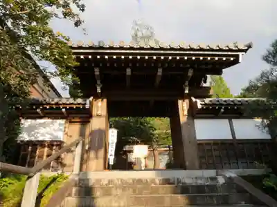 正覚庵の山門・神門