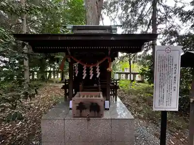 甲斐國一宮 浅間神社(山梨県)