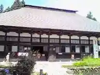 林泉寺の{uncategorized: "未分類", other: "その他", undefined: "問題あり", building: "その他建物", grave: "お墓", sacred_gate: "鳥居", guardian: "狛犬", statue: "像", buddha: "仏像", history: "歴史", nature: "自然", garden: "庭園", animal: "動物", pagoda: "塔", temizu: "手水舎", mountain_gate: "山門・神門", sanctuary: "本殿・本堂", subordinate: "末社・摂社", art: "芸術", scenery: "景色", jizo: "地蔵", ema: "絵馬", goshuin: "御朱印", omikuji: "おみくじ", items: "授与品その他", amulet: "お守り", goshuincho: "御朱印帳", eats: "食事", festival: "お祭り", votive_dance: "神楽", shichigosan: "七五三参", wedding: "結婚式", experience: "体験その他", initially: "初詣", around: "周辺", anti_infection: "感染症対策"}