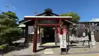七重浜海津見神社(北海道)