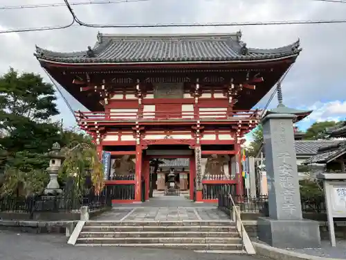 観音寺(三重県)
