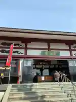 長谷寺(古河長谷観音)(茨城県)