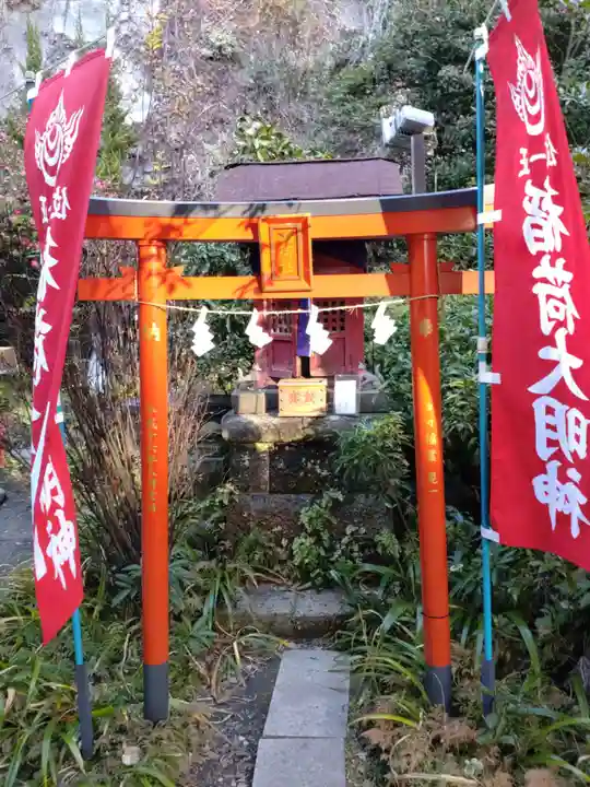 大綱金刀比羅神社(神奈川県)
