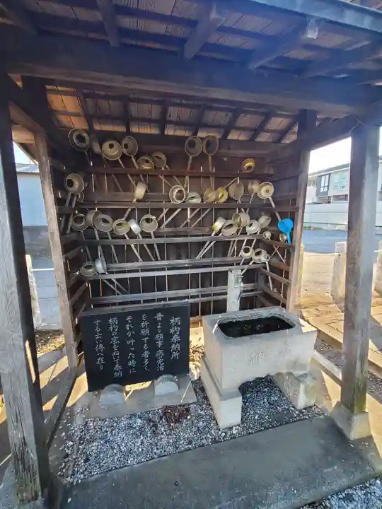 琴平神社(群馬県)