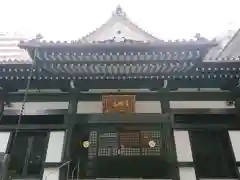 喜見寺の本殿