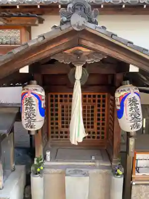 上徳寺(京都府)
