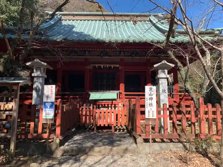 麓山神社の本殿・本堂