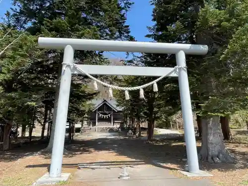 真狩神社(北海道)