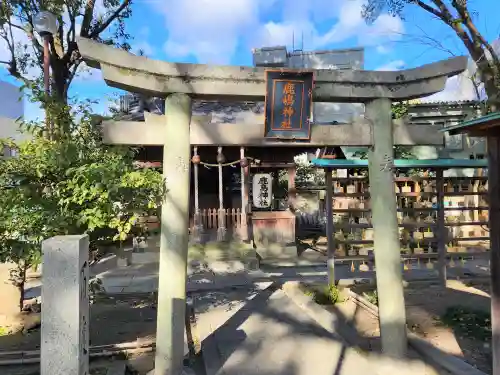 射楯兵主神社の末社