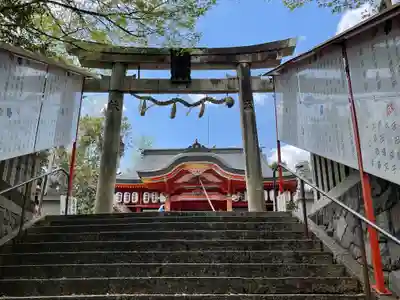御霊神社(京都府)