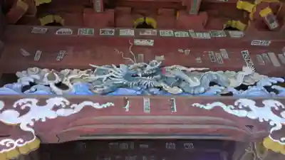 成相寺のその他建物