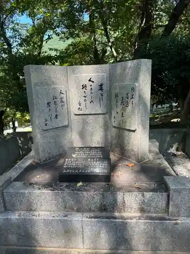 足立山妙見宮（御祖神社）(福岡県)