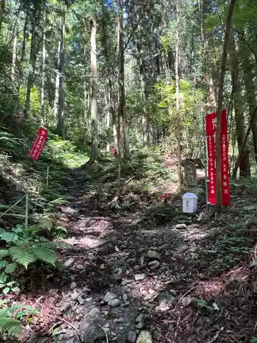 岩屋寺(愛媛県)