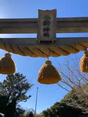 小動神社の鳥居