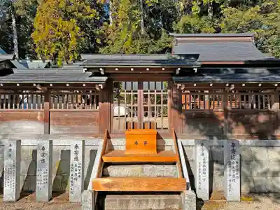 猿投神社の末社・摂社