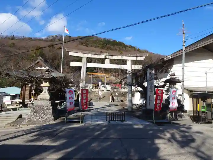 福島縣護國神社(福島県)