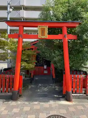 三ツ梅稲荷大神(京都府)