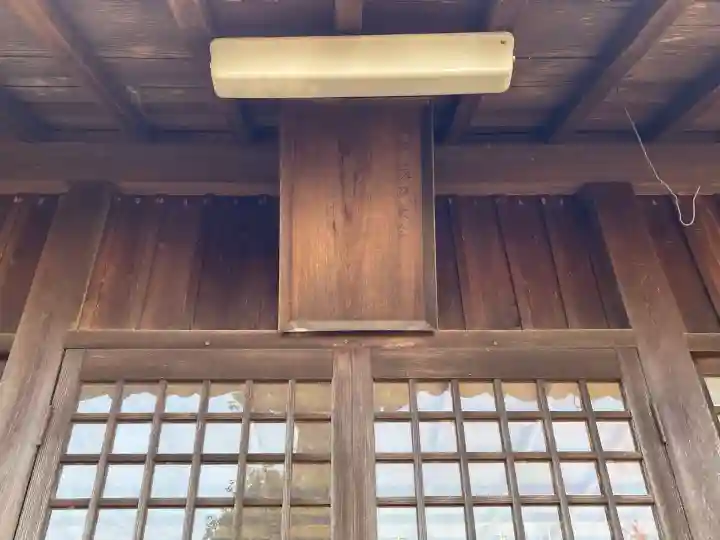 市神神社(岐阜県)