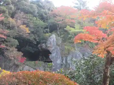 那谷寺(石川県)