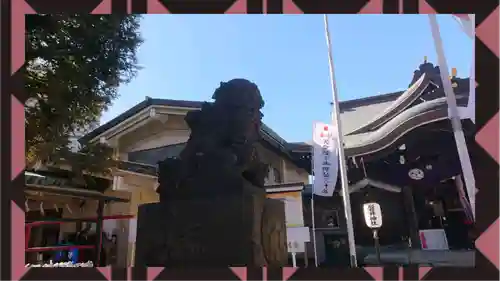 磐井神社(東京都)