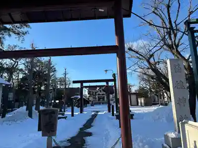 苗穂神社(北海道)