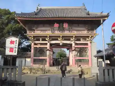 葛井寺の山門・神門