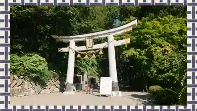 宝登山神社(埼玉県)