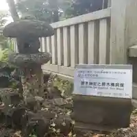 居木神社のその他建物
