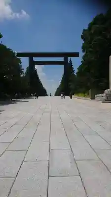 靖國神社の鳥居