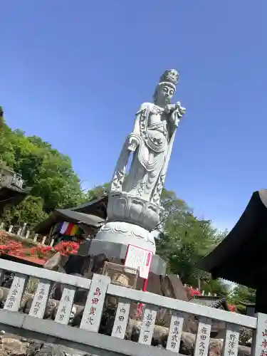 埼玉厄除け開運大師・龍泉寺（切り絵御朱印発祥の寺）の{uncategorized: "未分類", other: "その他", undefined: "問題あり", building: "その他建物", grave: "お墓", sacred_gate: "鳥居", guardian: "狛犬", statue: "像", buddha: "仏像", history: "歴史", nature: "自然", garden: "庭園", animal: "動物", pagoda: "塔", temizu: "手水舎", mountain_gate: "山門・神門", sanctuary: "本殿・本堂", subordinate: "末社・摂社", art: "芸術", scenery: "景色", jizo: "地蔵", ema: "絵馬", goshuin: "御朱印", omikuji: "おみくじ", items: "授与品その他", amulet: "お守り", goshuincho: "御朱印帳", eats: "食事", festival: "お祭り", votive_dance: "神楽", shichigosan: "七五三参", wedding: "結婚式", experience: "体験その他", initially: "初詣", around: "周辺", anti_infection: "感染症対策"}