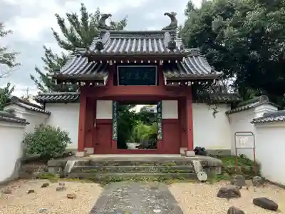 萬福寺(京都府)