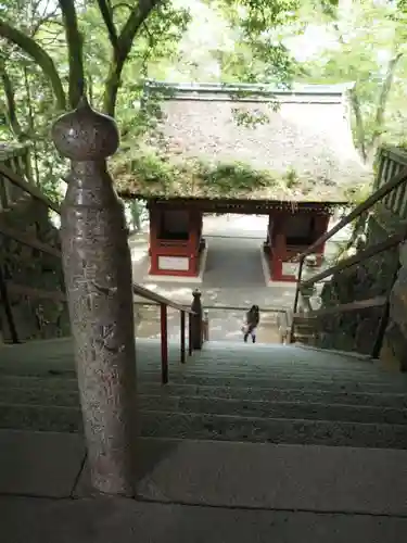 吉備津神社の山門