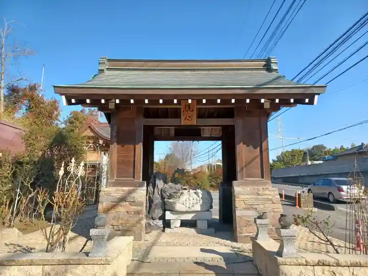 無量寺の{uncategorized: "未分類", other: "その他", undefined: "問題あり", building: "その他建物", grave: "お墓", sacred_gate: "鳥居", guardian: "狛犬", statue: "像", buddha: "仏像", history: "歴史", nature: "自然", garden: "庭園", animal: "動物", pagoda: "塔", temizu: "手水舎", mountain_gate: "山門・神門", sanctuary: "本殿・本堂", subordinate: "末社・摂社", art: "芸術", scenery: "景色", jizo: "地蔵", ema: "絵馬", goshuin: "御朱印", omikuji: "おみくじ", items: "授与品その他", amulet: "お守り", goshuincho: "御朱印帳", eats: "食事", festival: "お祭り", votive_dance: "神楽", shichigosan: "七五三参", wedding: "結婚式", experience: "体験その他", initially: "初詣", around: "周辺", anti_infection: "感染症対策"}