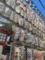 金刀比羅大鷲神社(神奈川県)
