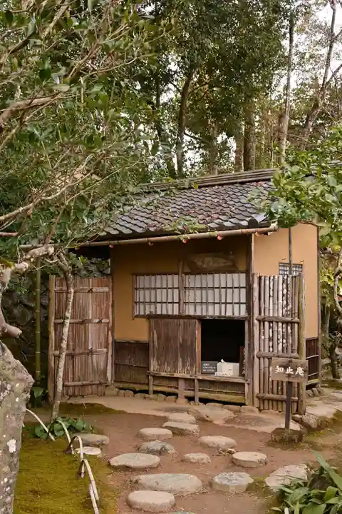 大洲神社(愛媛県)