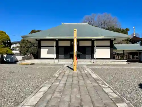 満願寺(東京都)