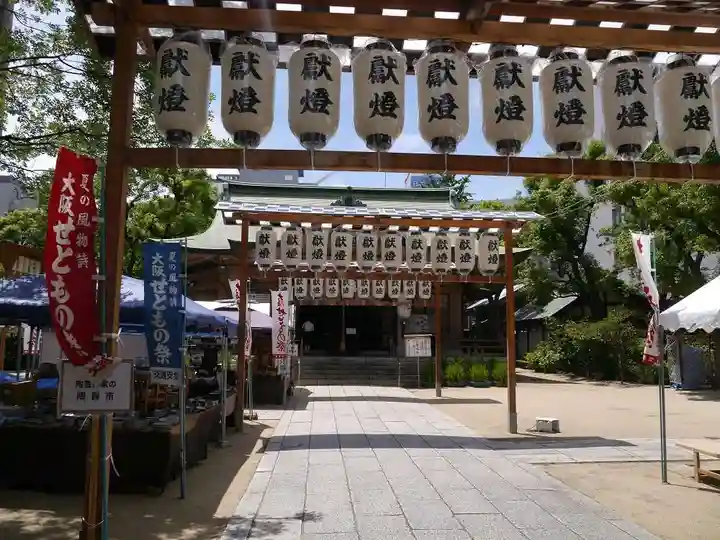 坐摩神社のその他建物