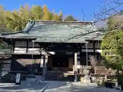 報国寺(神奈川県)