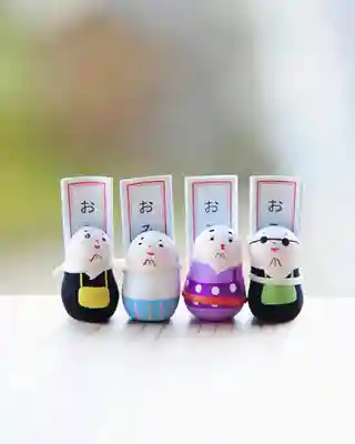 浄土寺(兵庫県)