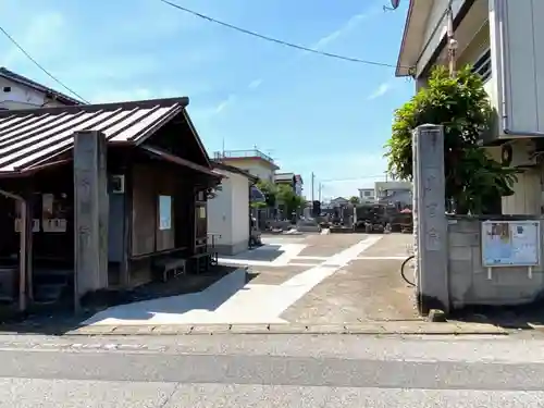 千眼寺の山門