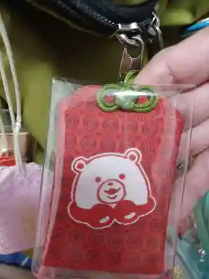 上の天神 生根神社(大阪府)