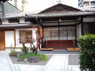 長仙院(京都府)