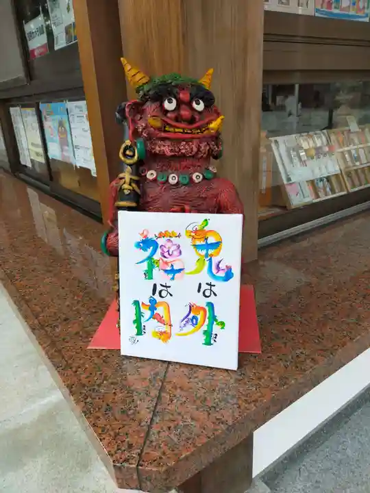 伊和志津神社のその他建物