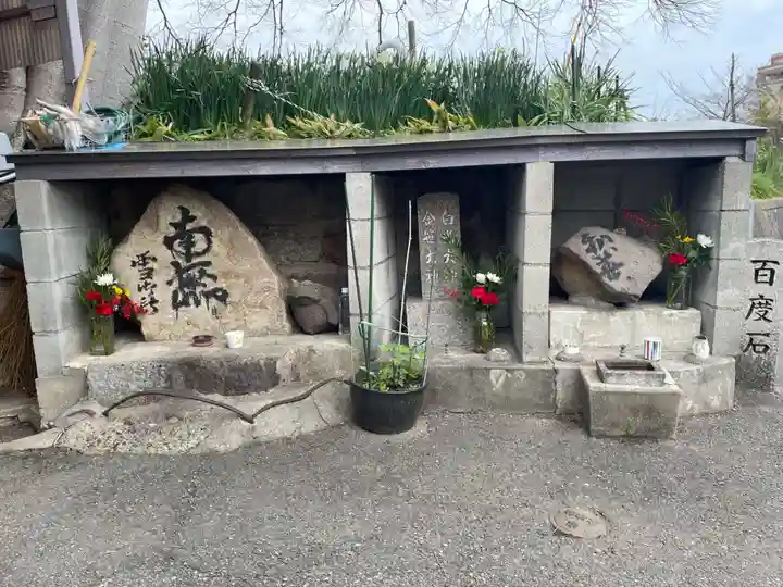 雪御所地蔵尊(兵庫県)