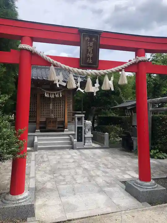 須賀神社(宮城県)